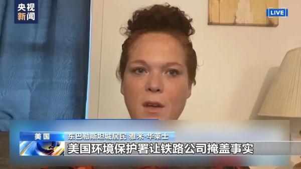 问鼎平台