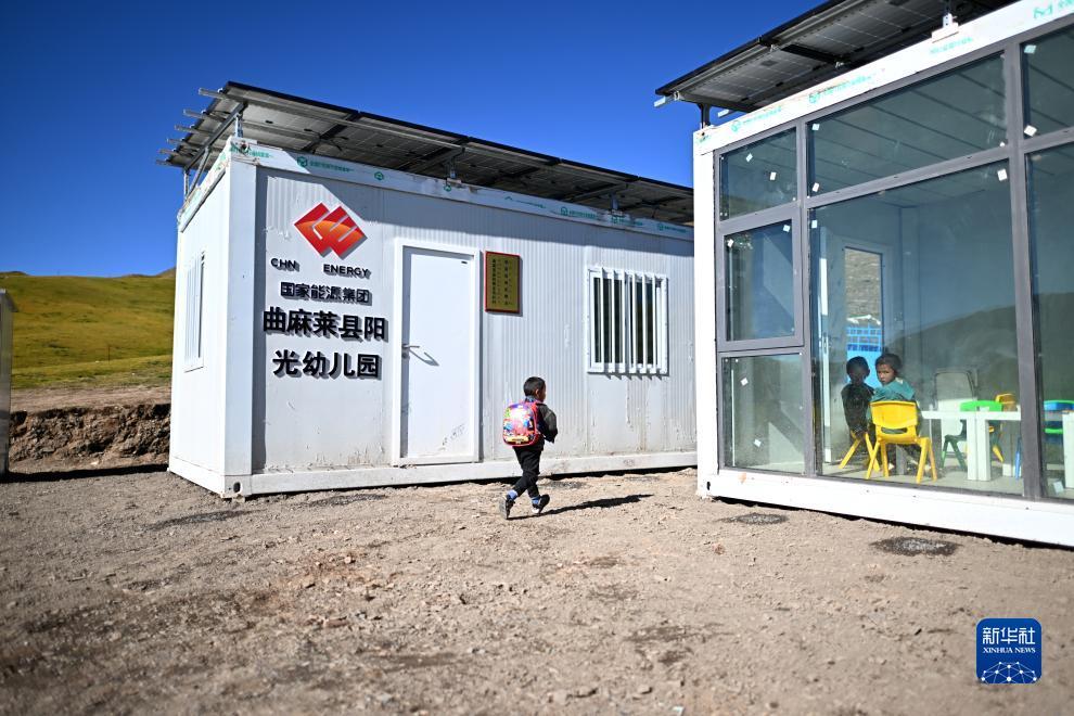 金钱豹相信您的选择